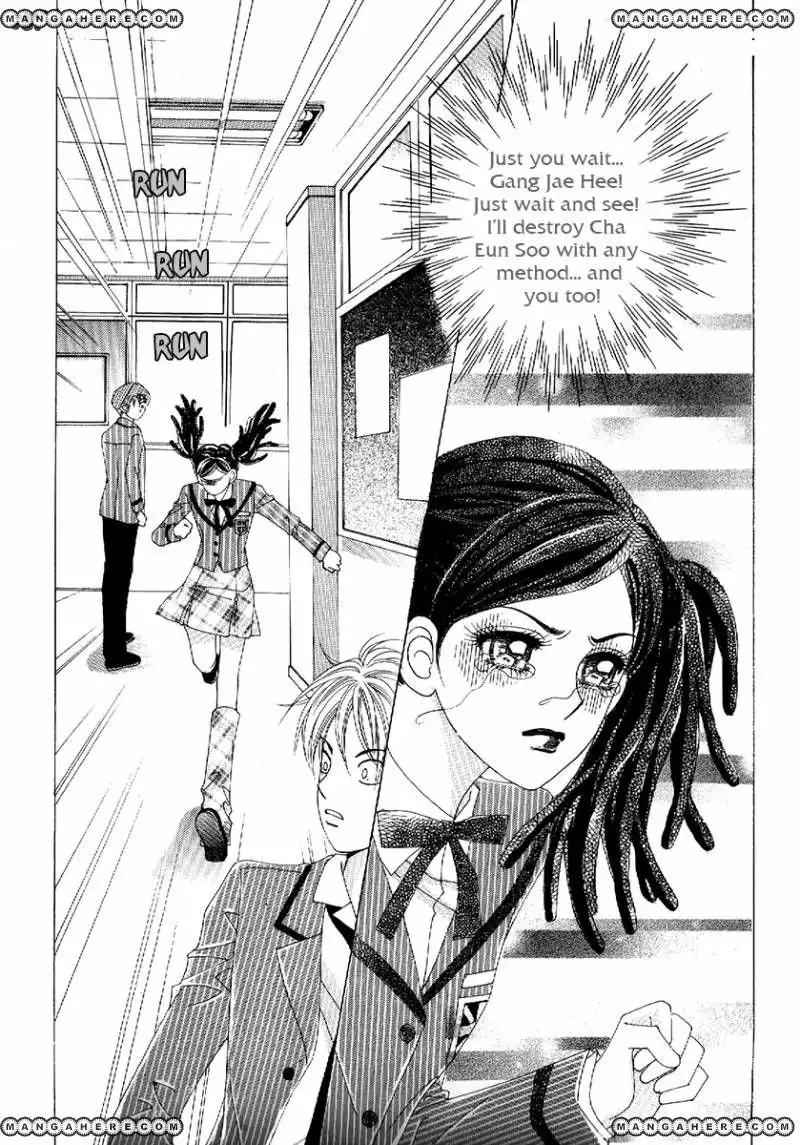 Boy of the Female Wolf Chapter 79 19